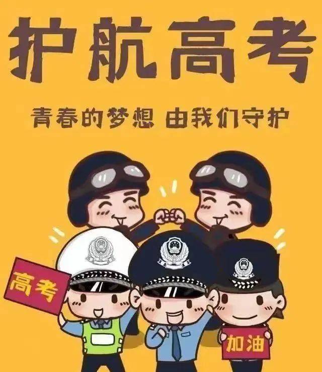 2024年上海华东师范大学录取分数线（所有专业分数线一览表公布）_2024年上海华东师范大学录取分数线（所有专业分数线一览表公布）_华东师范大学上海分数