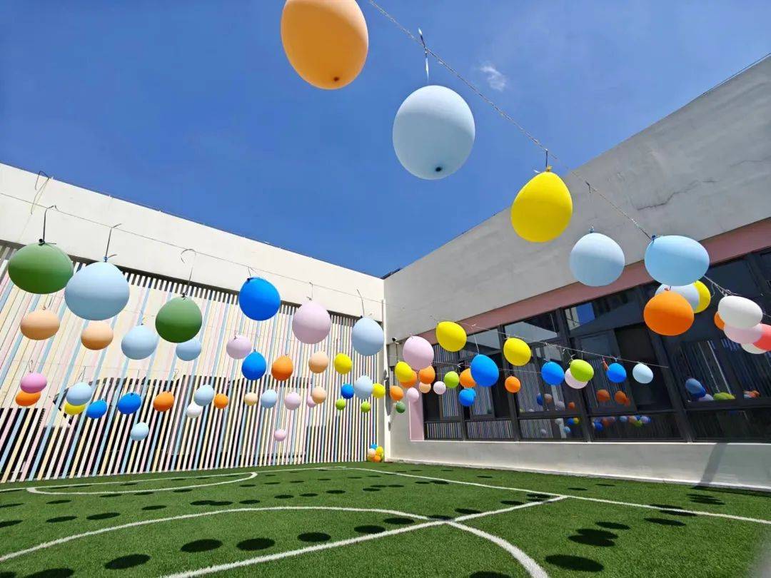 "六一"狂欢派对——鄞州区云天实验幼儿园(堇山园区)六一系列活动