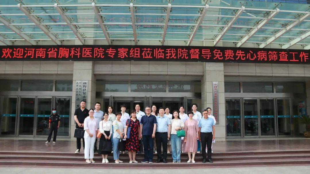 北京胸科医院代挂专家号服务多科室就诊高效统筹，一天看完所有的简单介绍