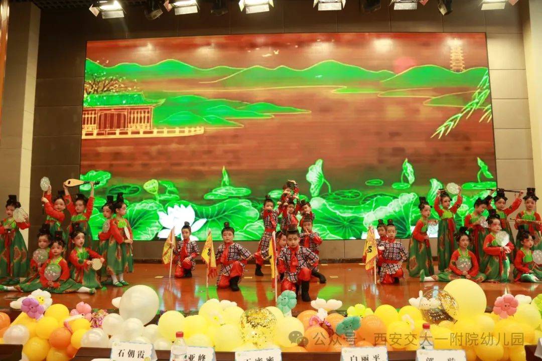 交大一附院幼儿园开展庆"六一"系列主题活动