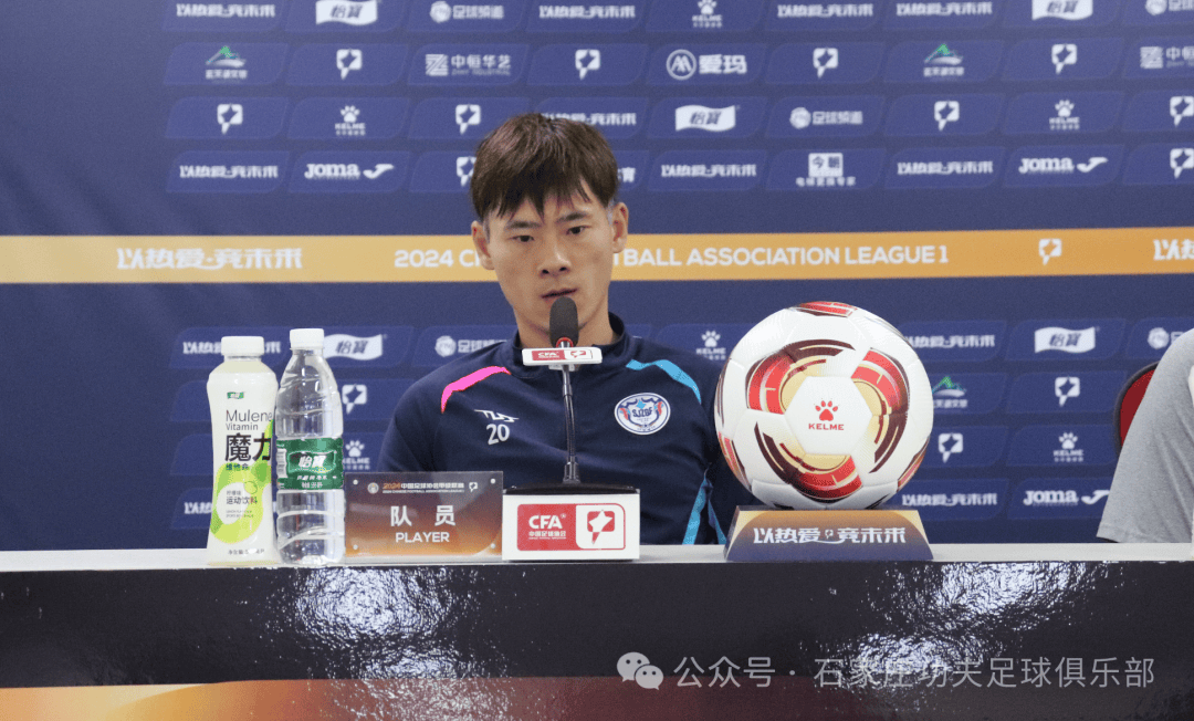 球员 刘乐" 很高兴再次回到重庆,重庆对我来说是一个很特别的地方,这