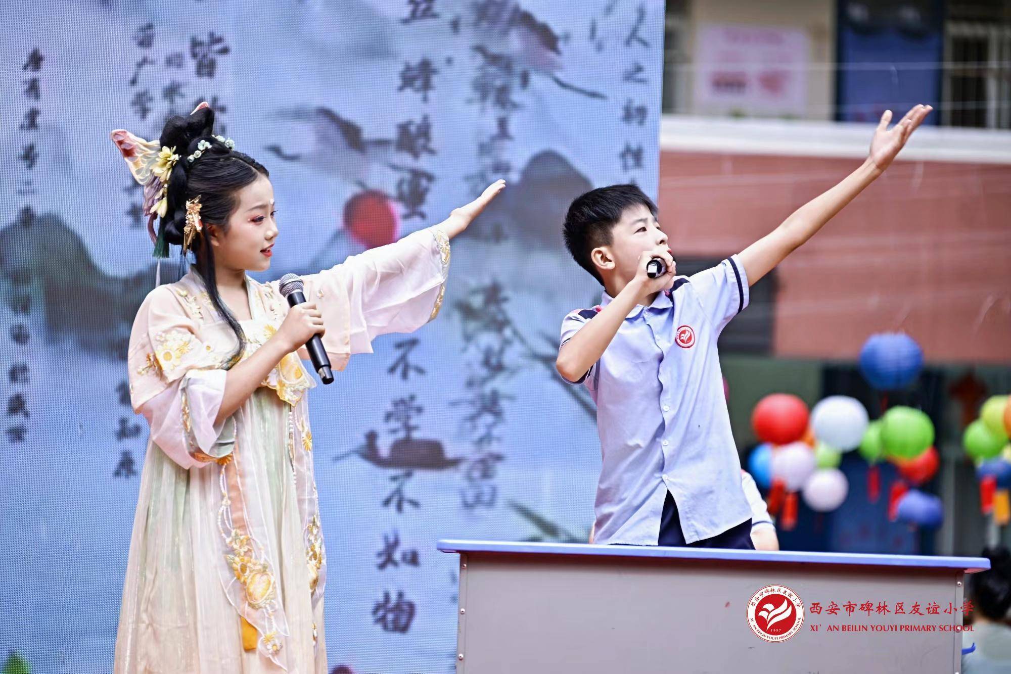 非遗传承" 碑林区友谊小学开展传统文化进校园活动