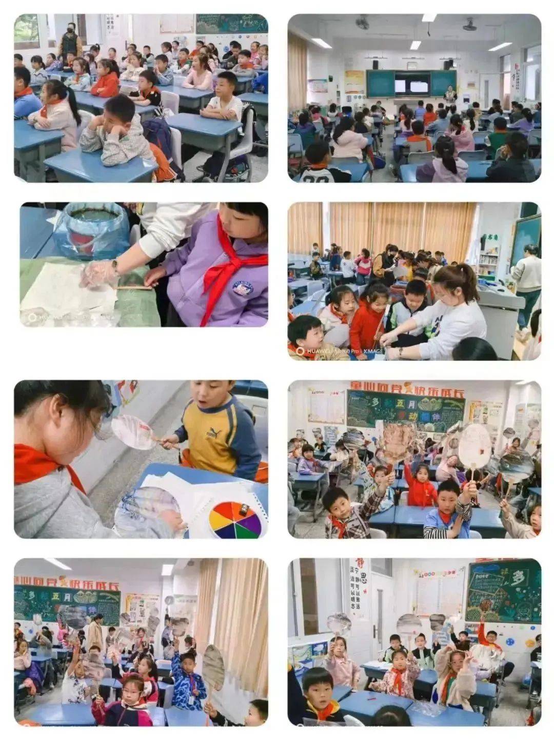 月度回顾丨仪征市实验小学五月份工作掠影
