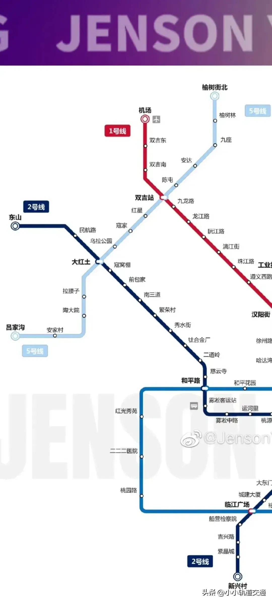 吉林市轻轨一号线路图图片