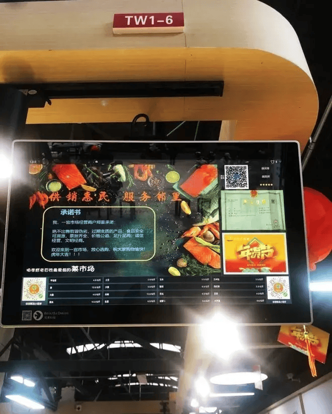 今天,《湖北日报》头版头条聚焦孝感!