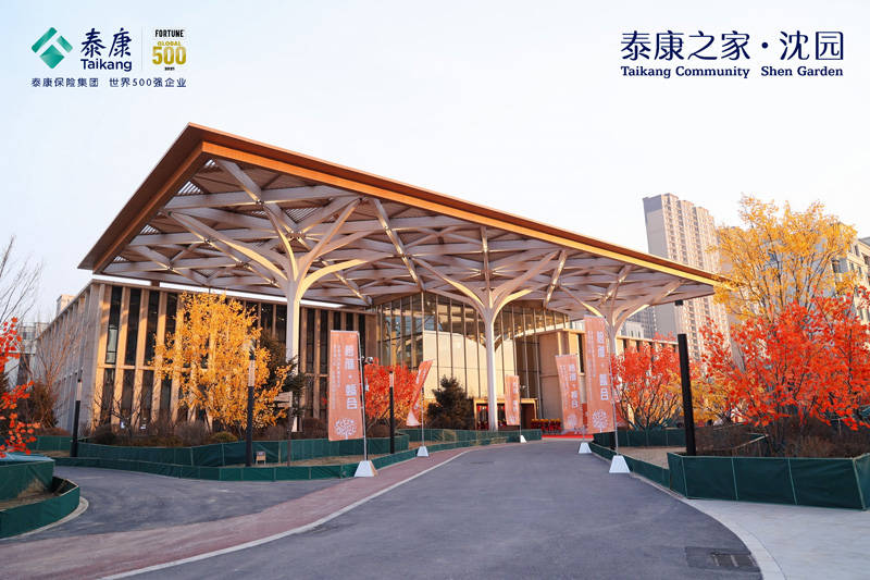 泰康之家·赣园-月费用一览表,地址