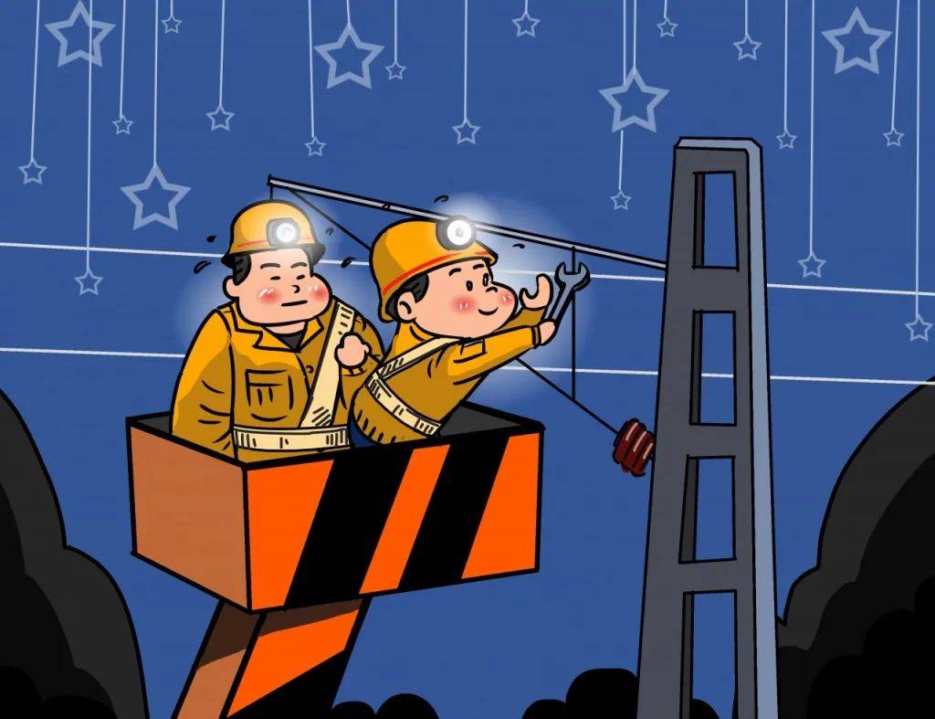 作品展播 | 漫画最美铁路人