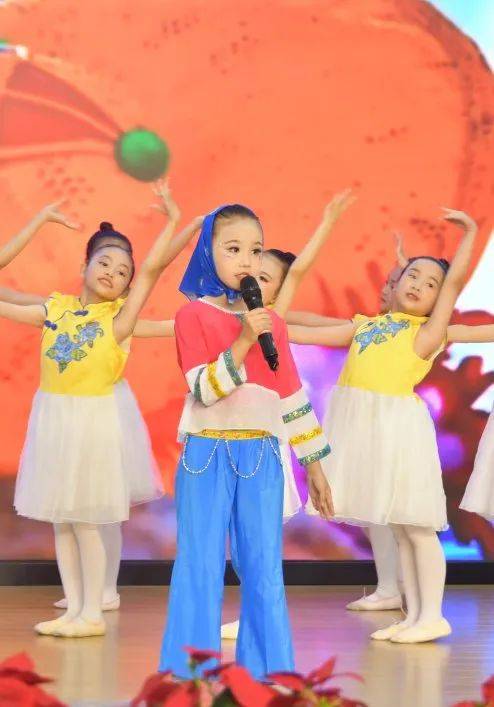 小学教育集团总部庆祝建校120周年暨喜迎2024年"六一"儿童节文艺汇演