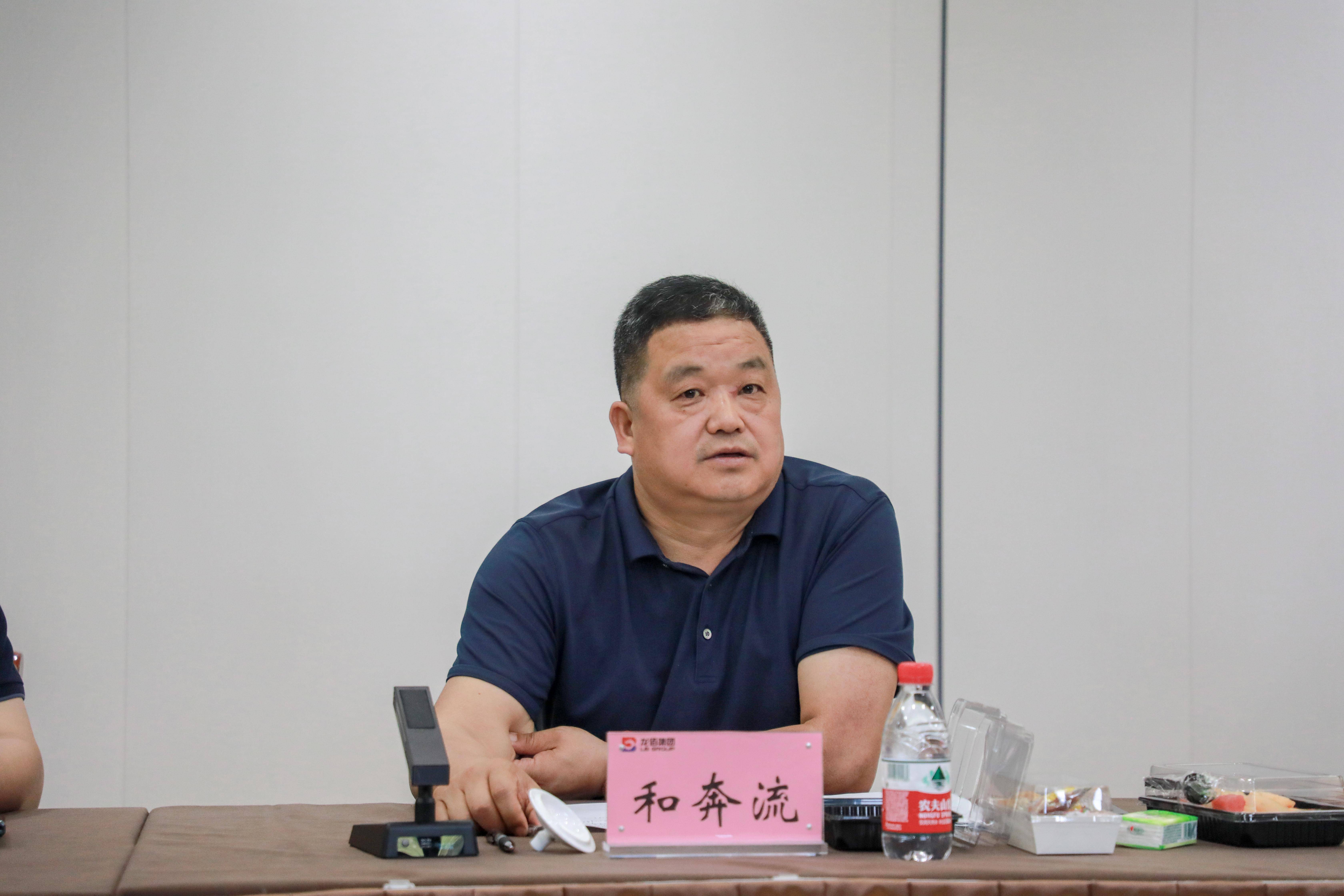 双重奖励科研功臣 龙佰集团召开"全国科技工作者日"座谈会