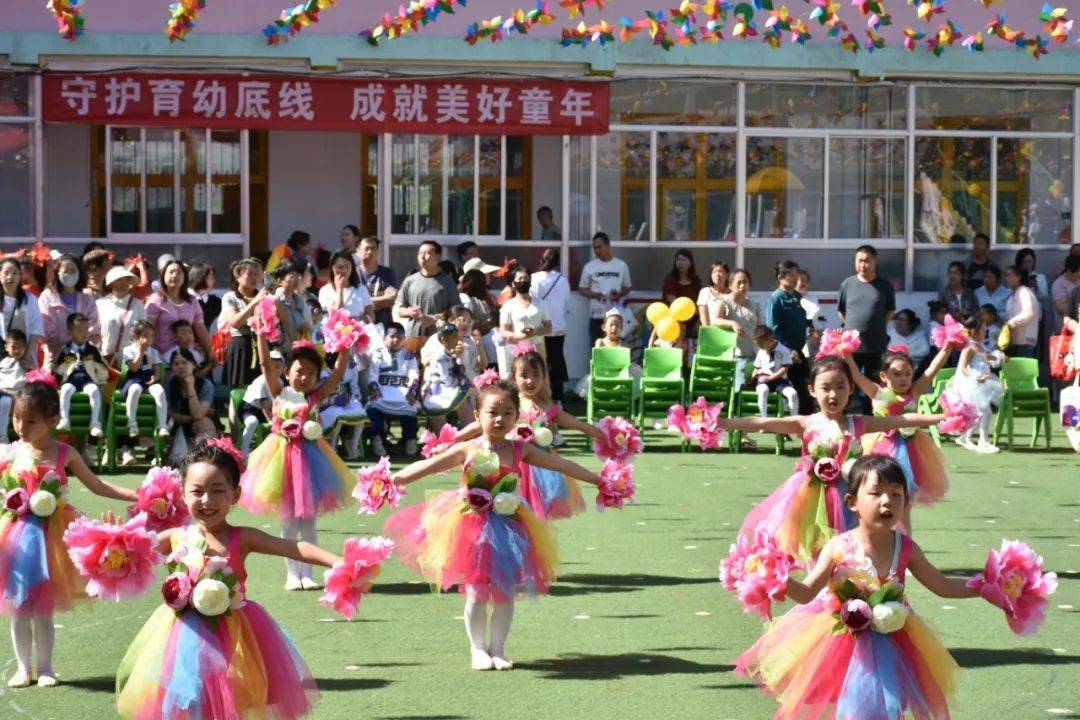 五台县实验幼儿园图片