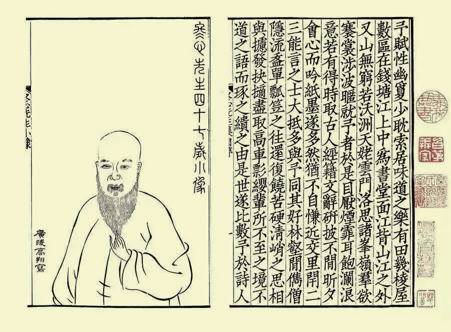禅宗与金农的艺术思想