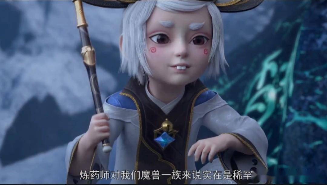 斗破苍穹99话,纳兰嫣然这个大美女站在面前,萧炎却惦记她师傅