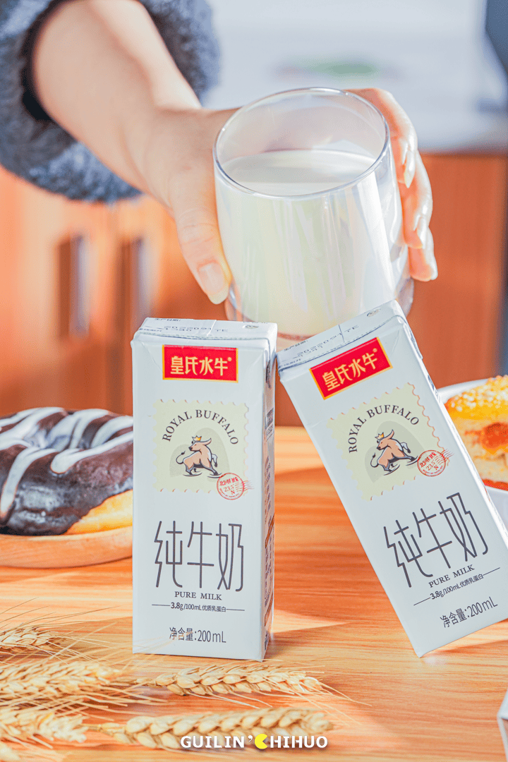 皇氏乳业水牛奶瓶装图片