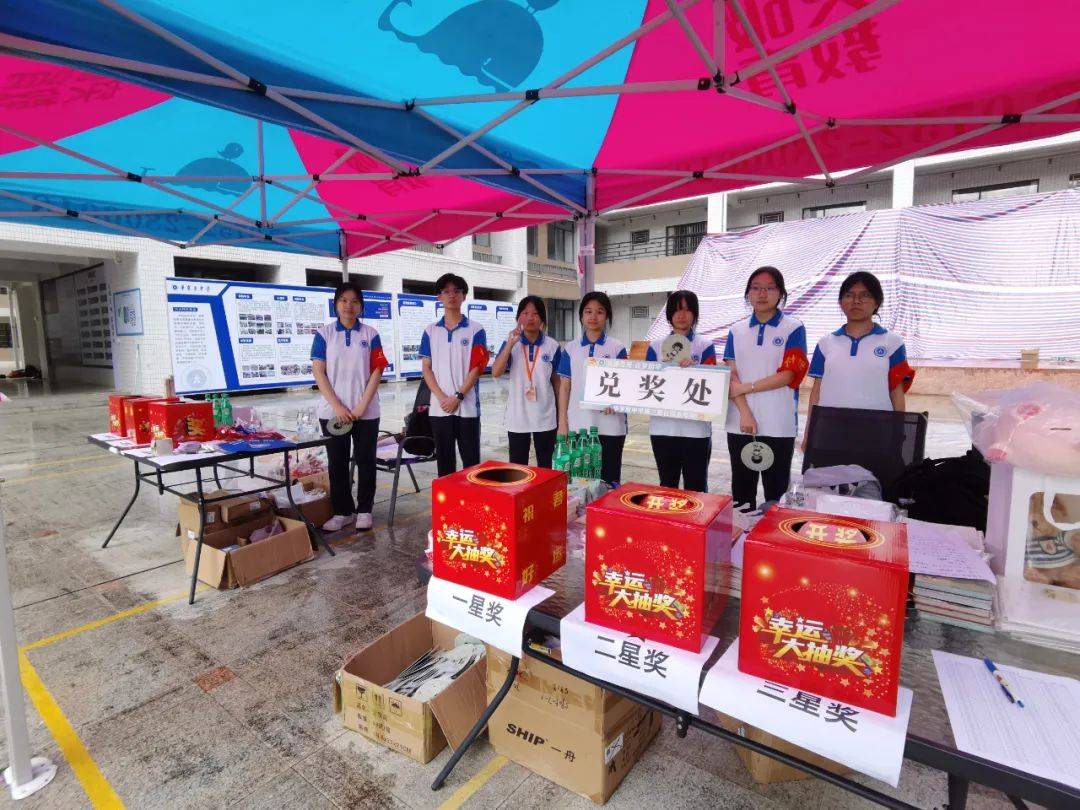 社团嘉年华| "社"彩缤纷 青春就这young!