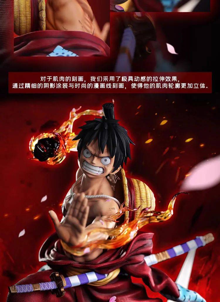 新品预定~ 万代 bnfigure 匠 1/4 航海王 海贼王 路飞 流樱 雕像