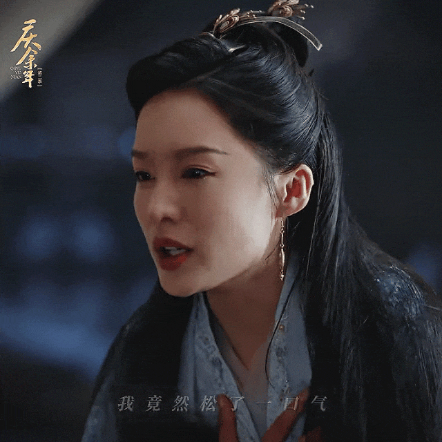 有个好剧本,才能让演员有更大的发挥空间,比如,早年间李沁在《白鹿原