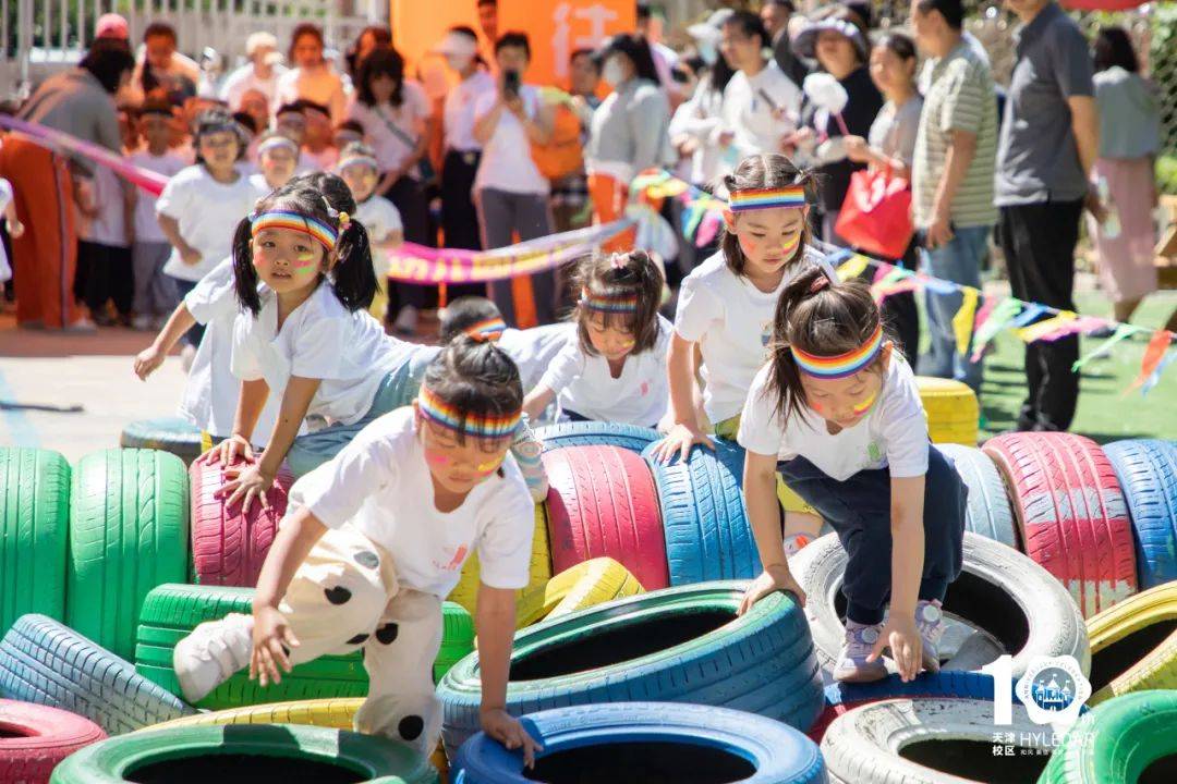 第一届海丽达杯斯巴达"小勇士" 挑战赛 | 天津生态城海丽达幼儿园