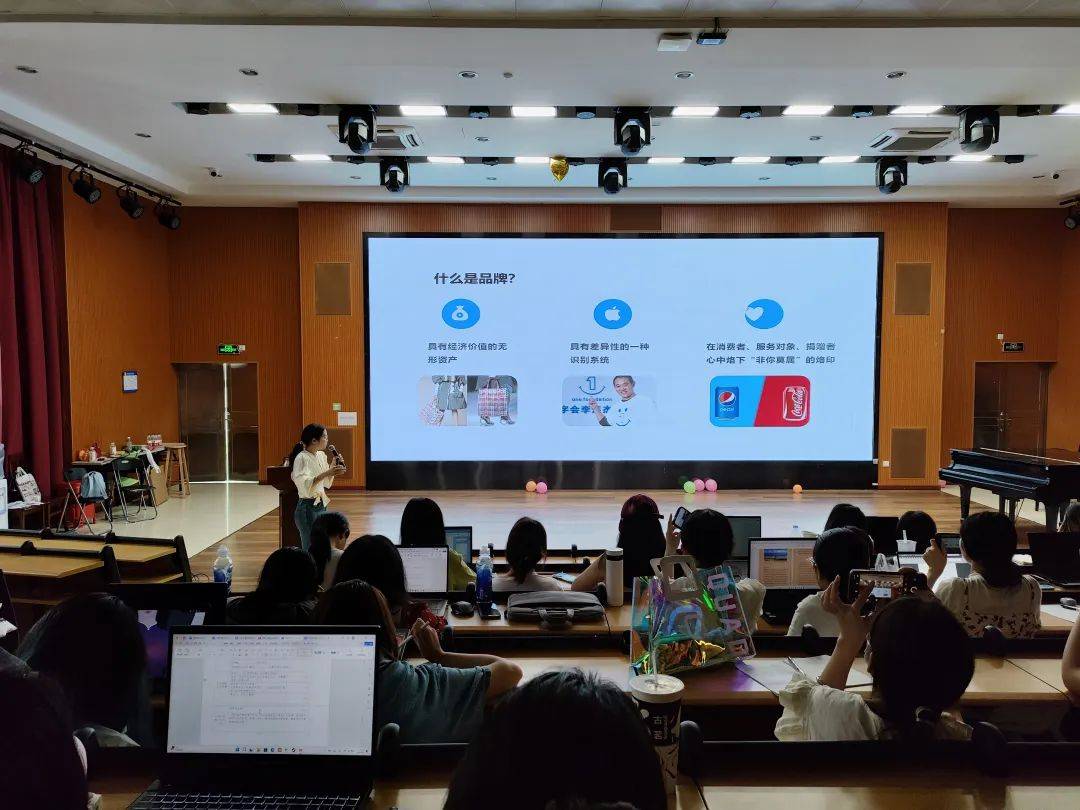 与人杯赛前系列培训:引领女院青年调研社会需求,完善复赛公益项目设计