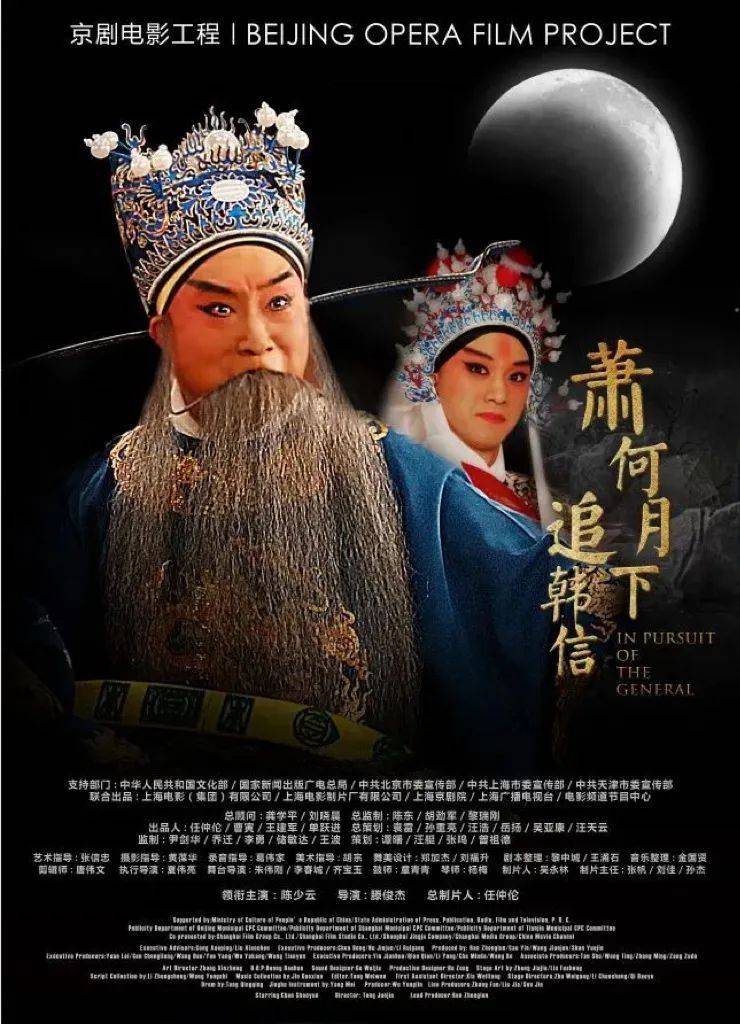 免费活动预约通道已开通>2024-06-031423>来源上海发布>发布于:>北京