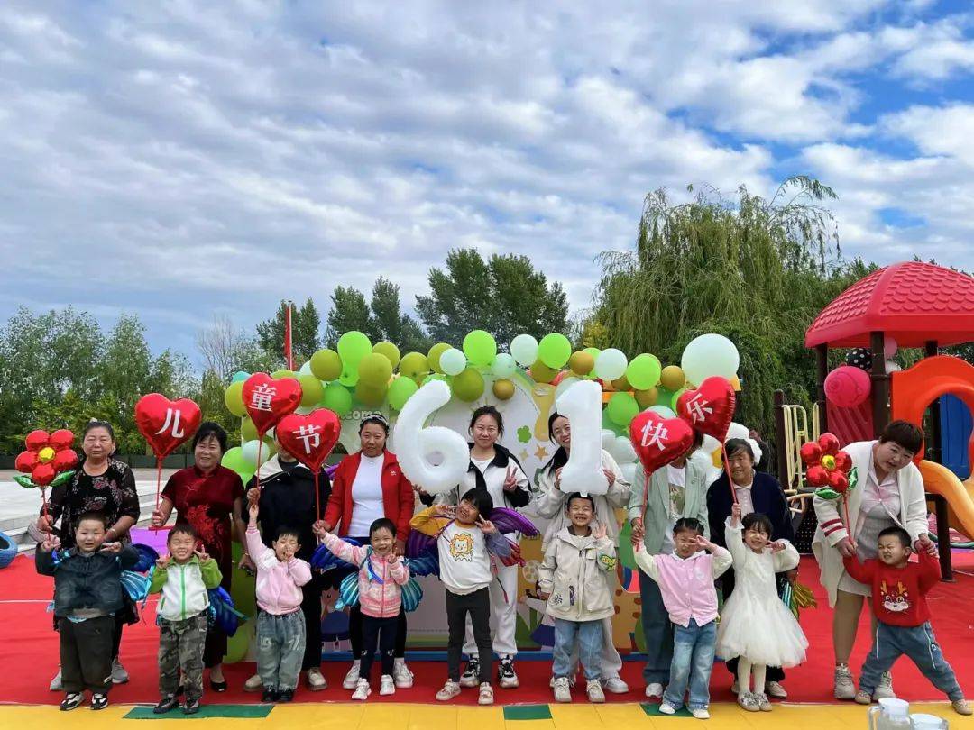 精彩纷呈,"童"享欢乐——科尔沁区开展庆"六一"系列主题活动_幼儿园