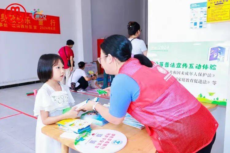 【蓝鲸巡游】传承先辈精神 禁毒绝不懈怠