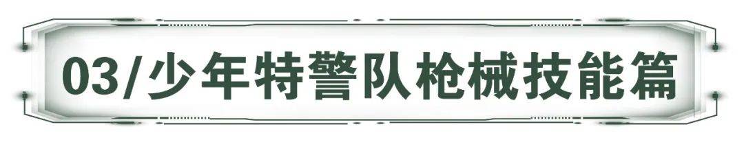 文汇:新澳门免费资料大全2024年-以军空袭拉法难民营致数十人死亡，以总理：不准备停止加沙军事行动！伊朗外交部表态