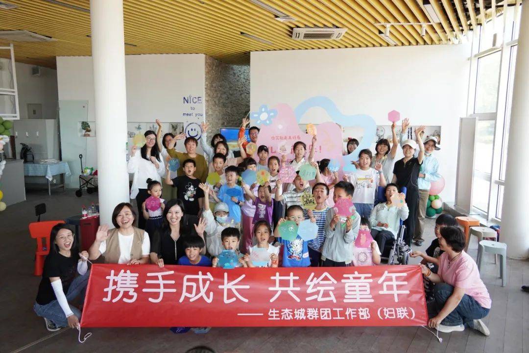 滨海新区各级妇联组织开展"少年儿童心向党 我与祖国