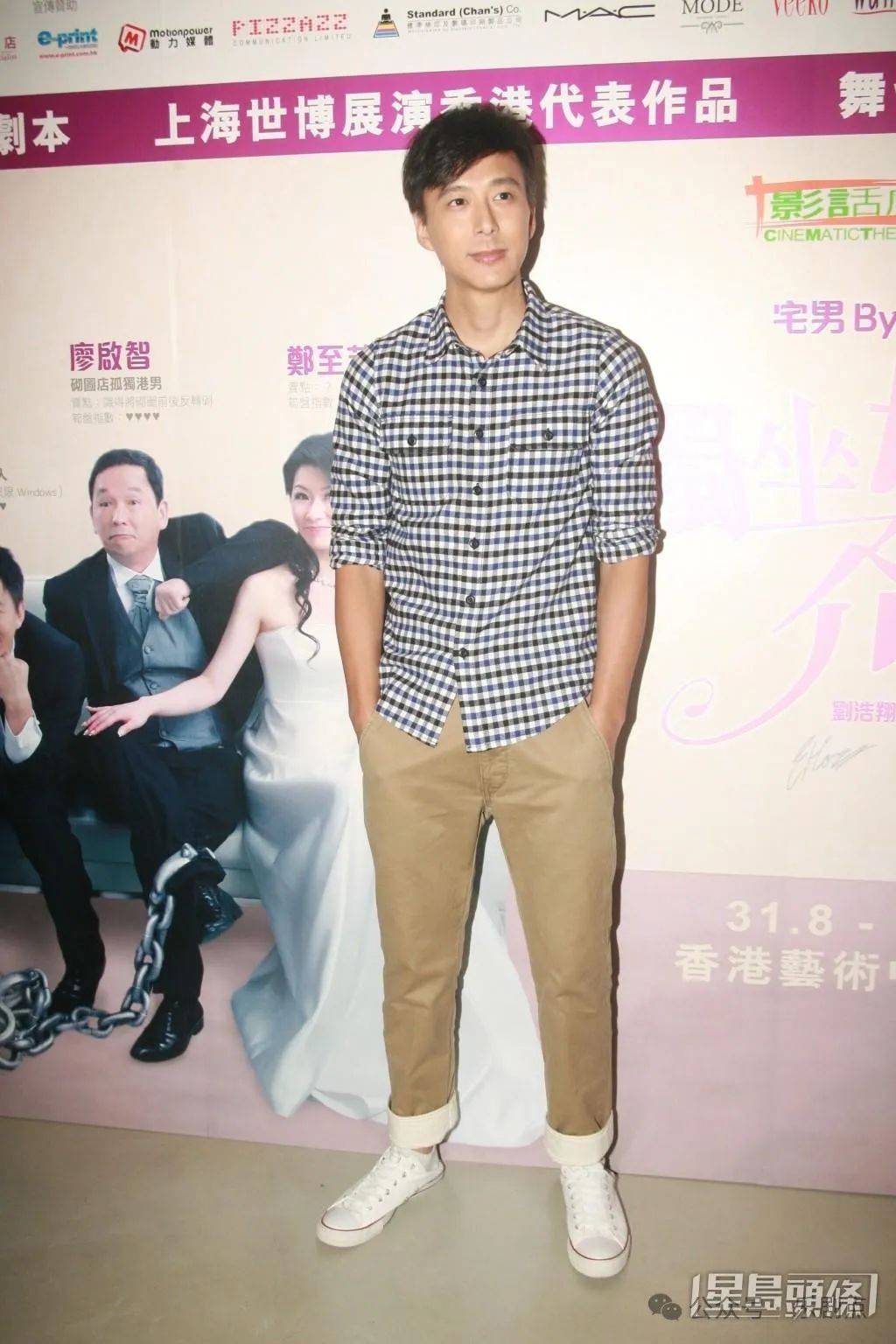 知名港星移民后节衣缩食, 面相大变急衰老_邓健泓_生活_加拿大