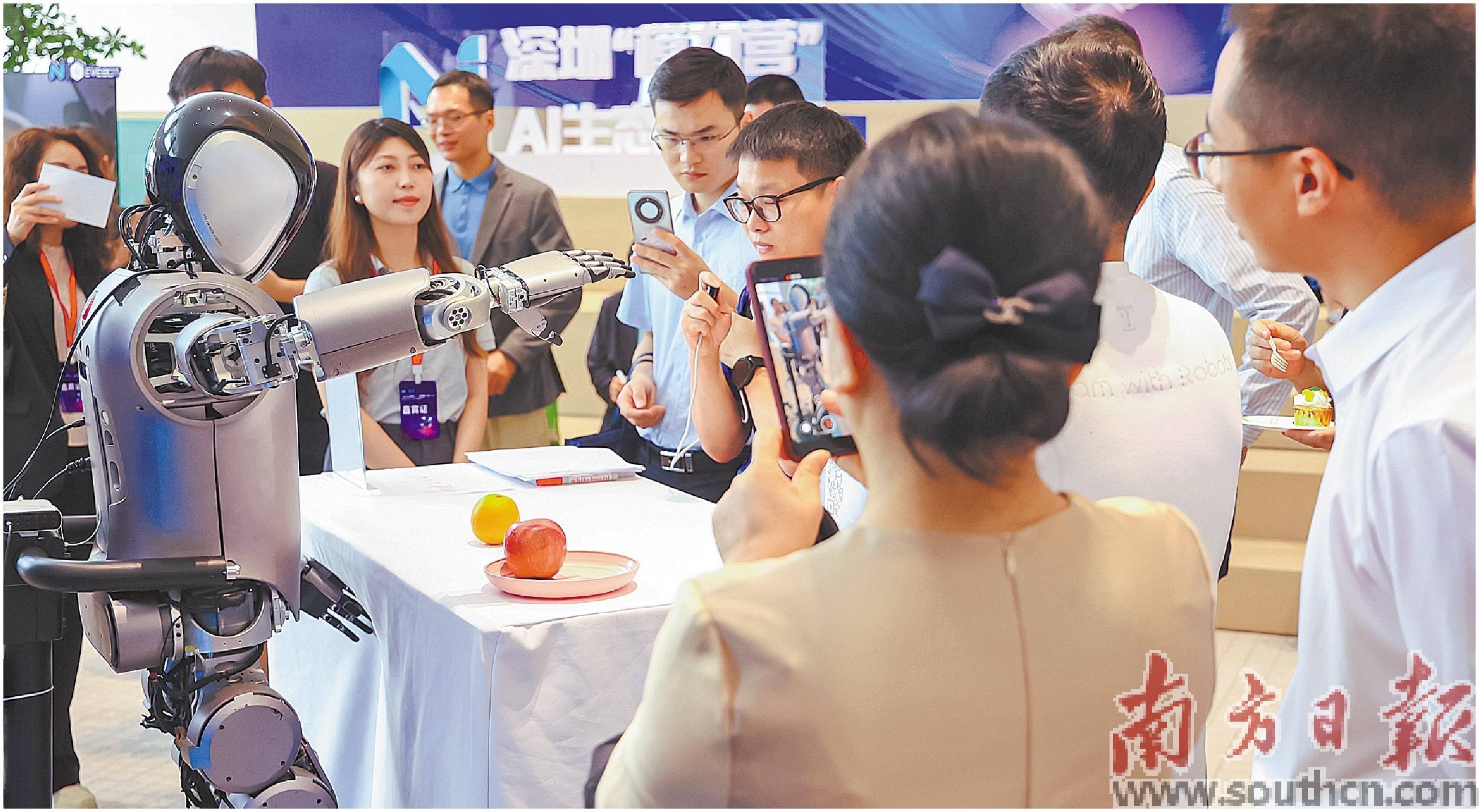 大湾区首个大模型AI生态社区在深揭牌_企业_深圳_应用