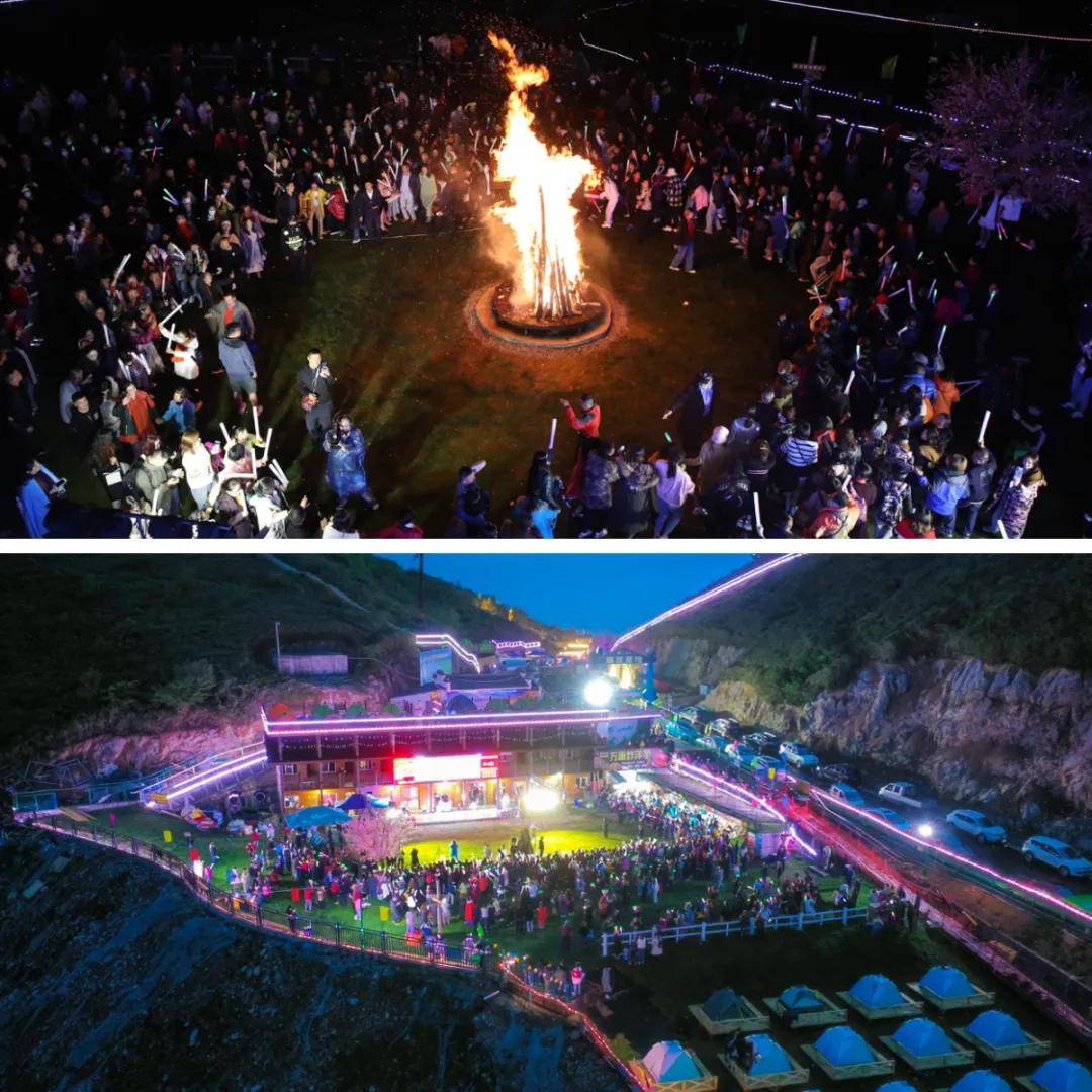 景区_活动_门票