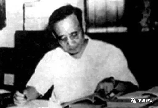 历史罪人的标签将郭沫若的努力与成就掩盖，为中国历史研究奉献一生，他是中国考古路上当之无愧的先行者。一