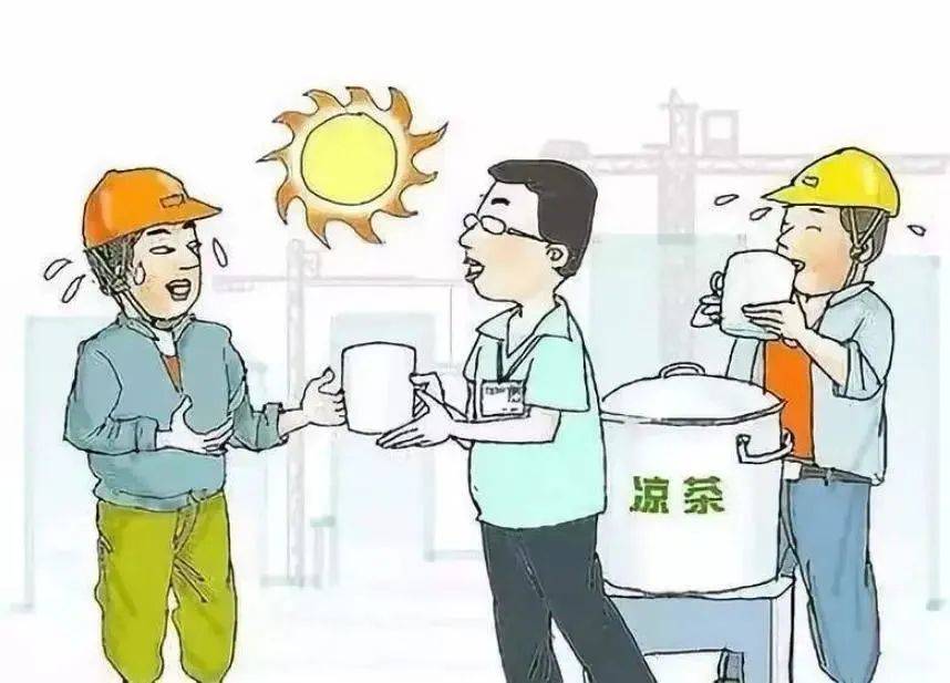 安全建隧 | 这份夏季高温施工安全注意事项请查收!