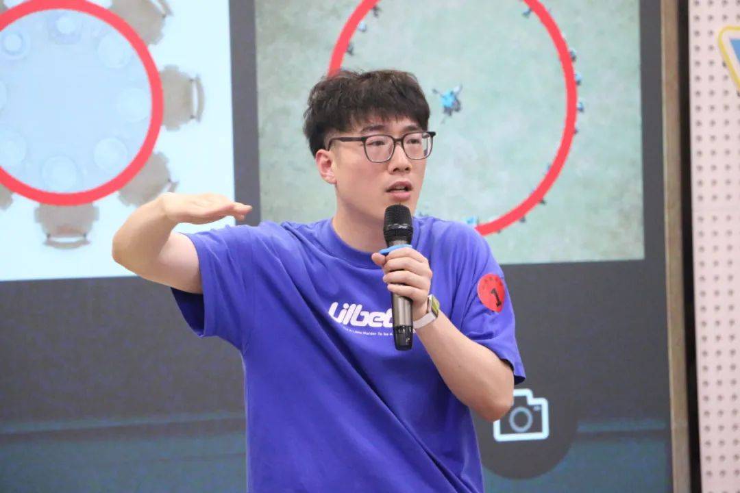 小学数学"研成果转化·促成长加速"四地联合研修活动圆满结束