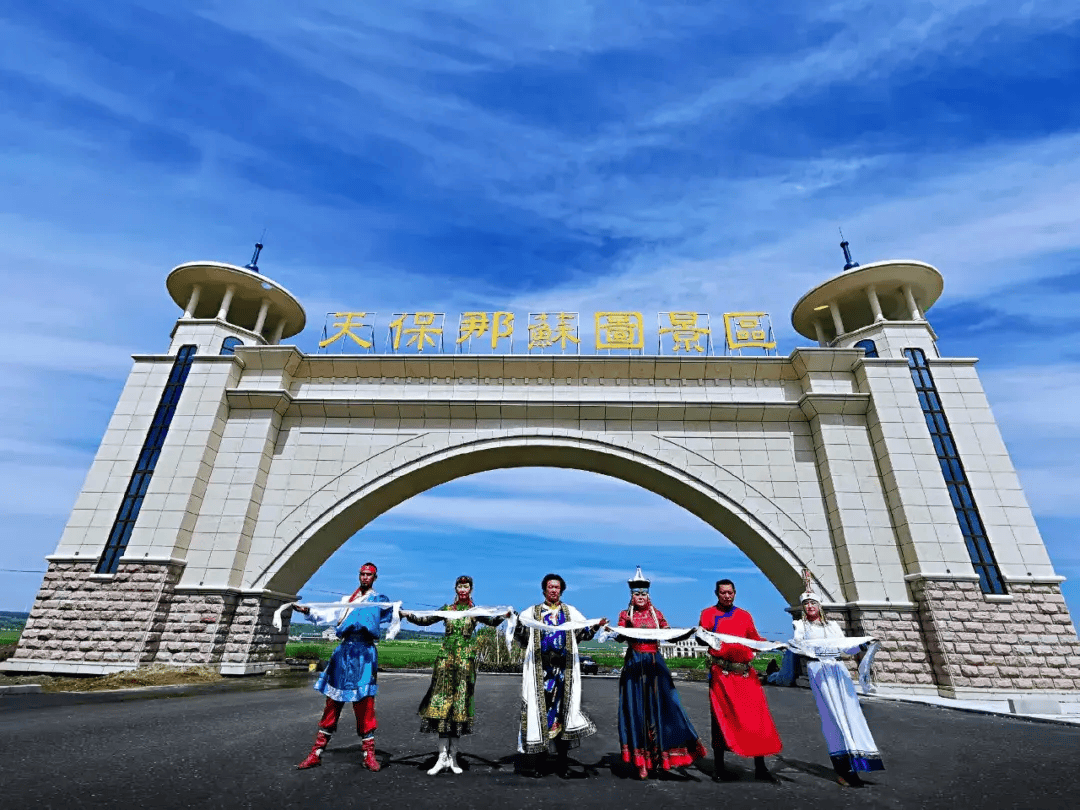 2024中国最美县域榜单发布 张北县上榜!