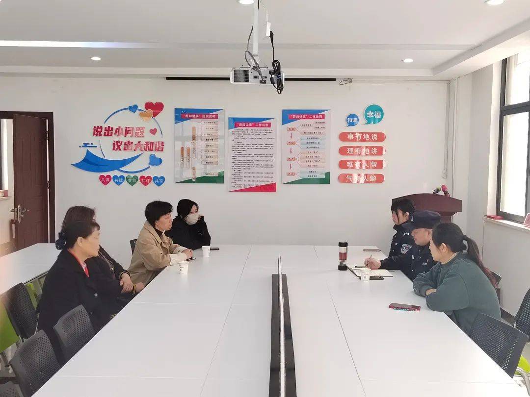 2023年11月28日,迦南美地小区业委会主任周连军到