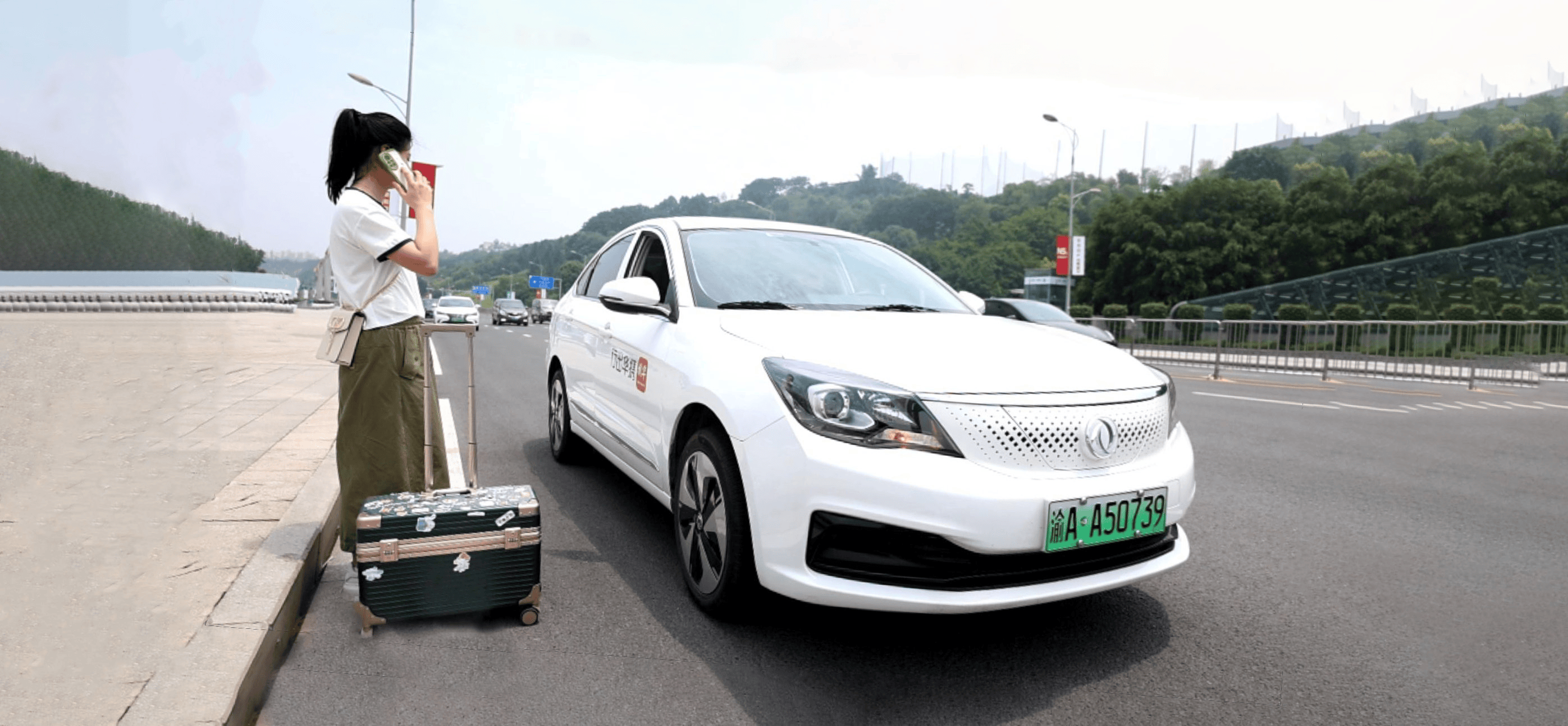 高德打车启动"爱心送考"公益行动,联合多地出租汽车协会,出租车和网约