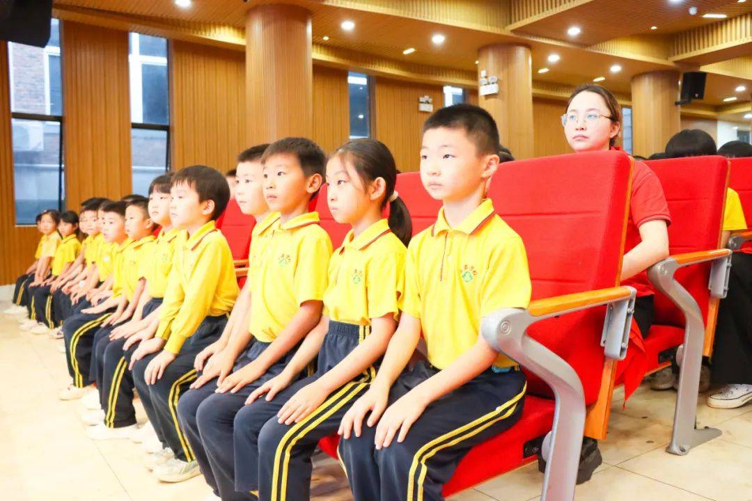 好队员|中山市三鑫学校少先队庆六一暨新队员入队仪式主题队日活动