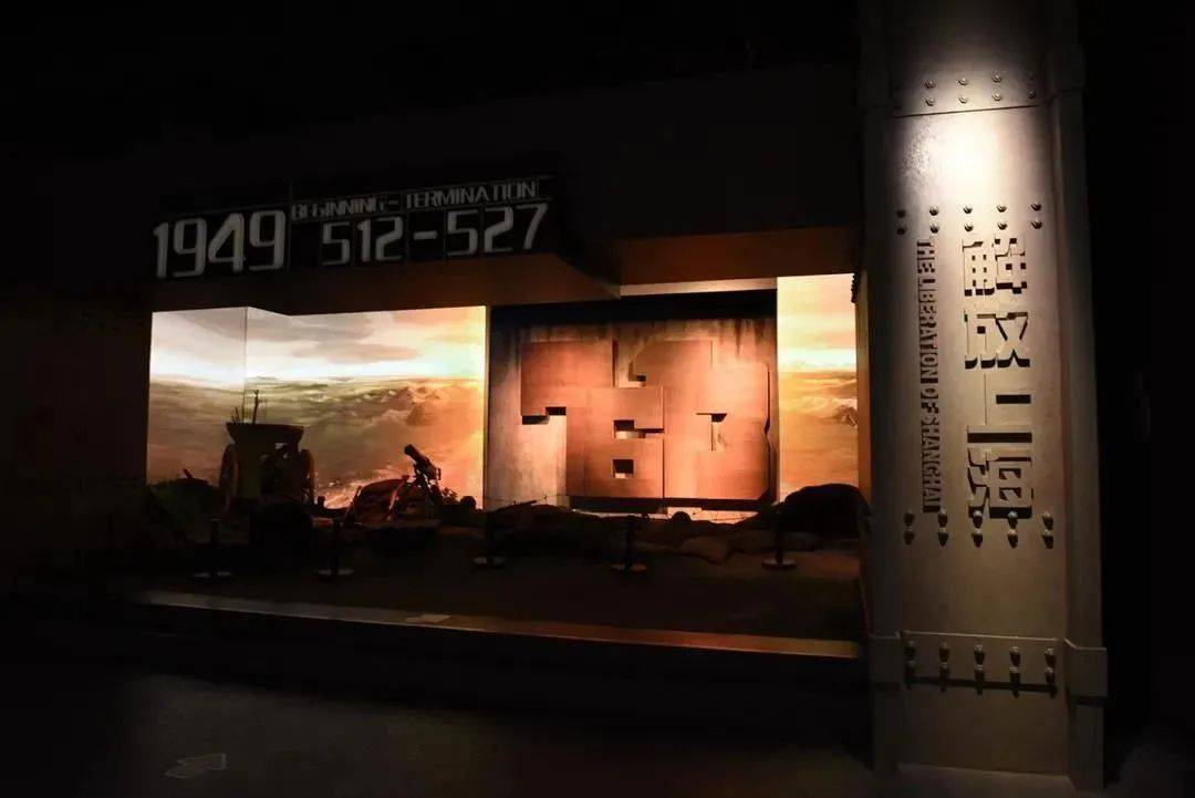 徐汇区龙华西路180号08上海市历史博物馆(上海革命历史博物馆)上海市