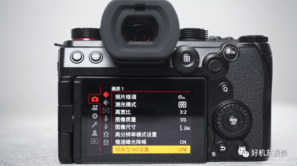 凭这些佳尼索富都没有的功能,松下支棱起来了