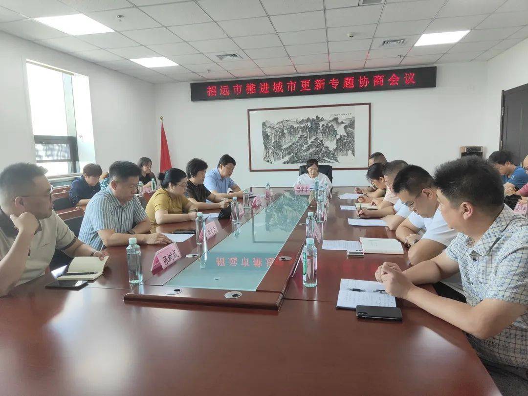 【基层实践】招远市做好"同心"文章 焕发"知新"活力