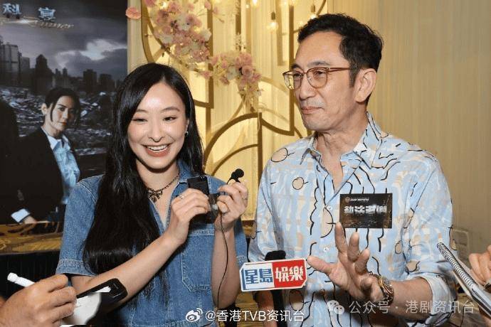 陈滢获整蛊吴启华失败!刘颖镟做节目主持化身问题少女