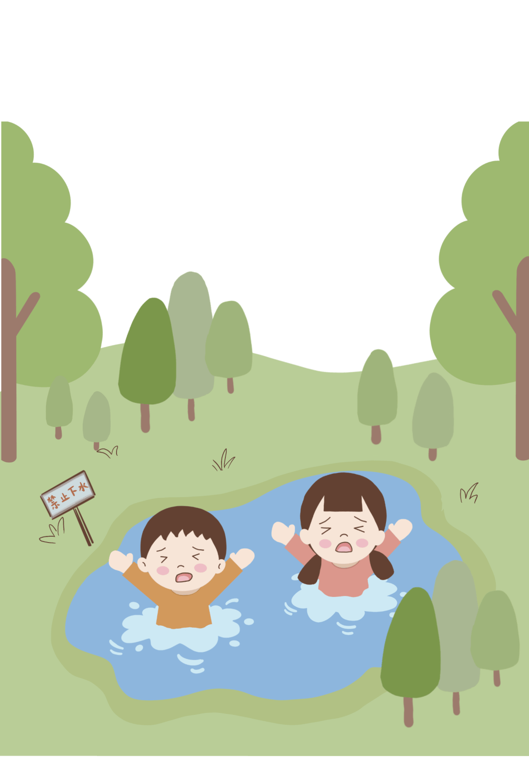 【安全在线】珍爱生命,预防溺水——石狮市博文幼儿园防溺水安全教育