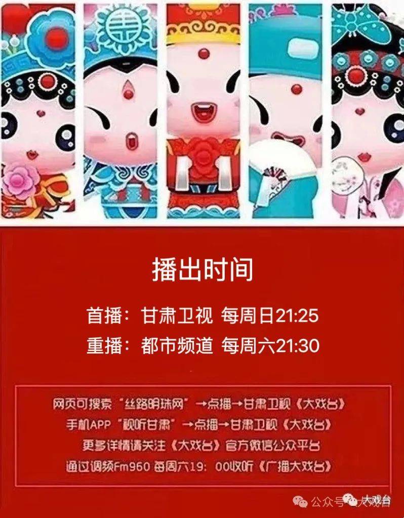 幕后 | 生活中的苏凤丽老师喜欢.