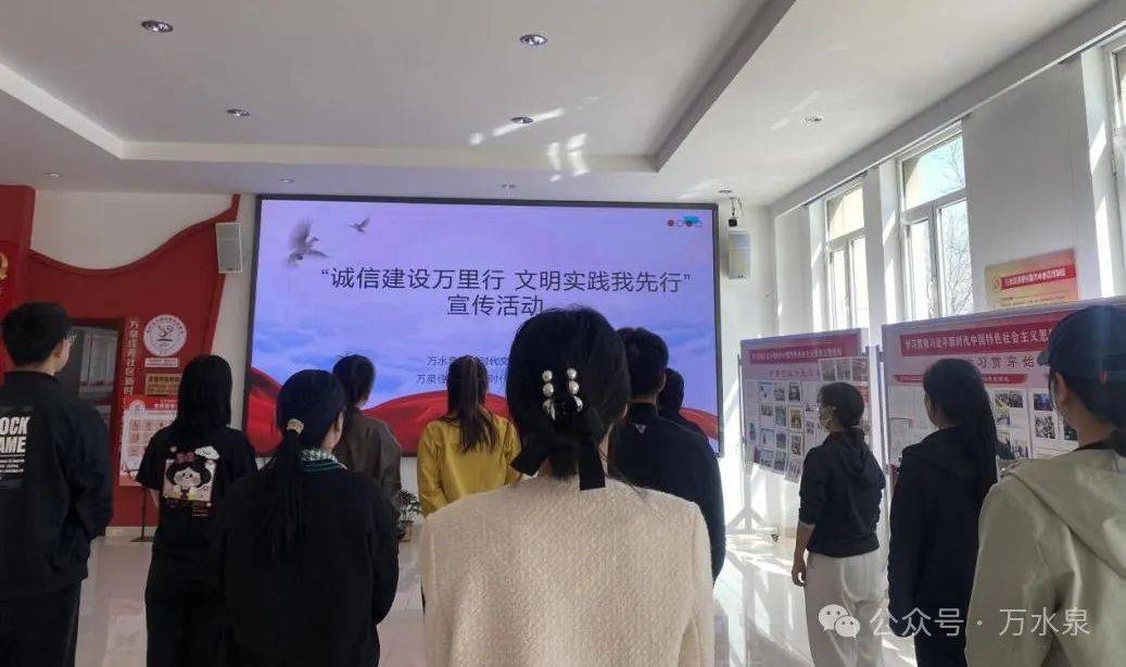 稀土高新区打造重信践诺"诚信"品牌