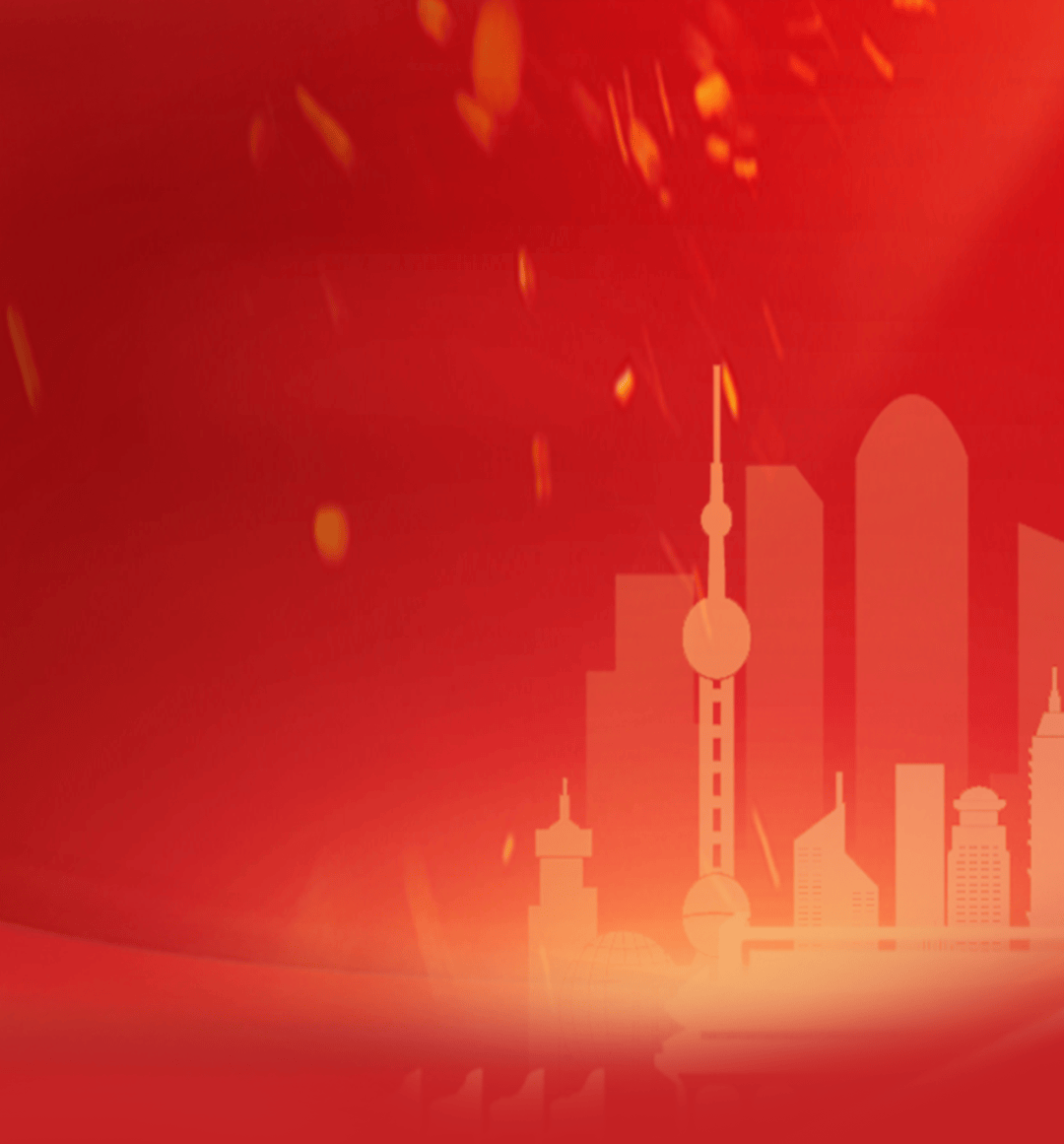 2024年专升本团组织关系转接说明来啦!