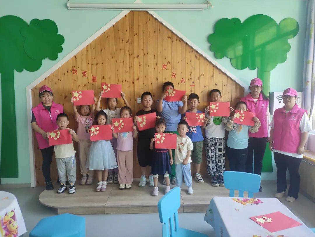 顺义区基层妇联开展"六一"儿童节精彩活动(二)