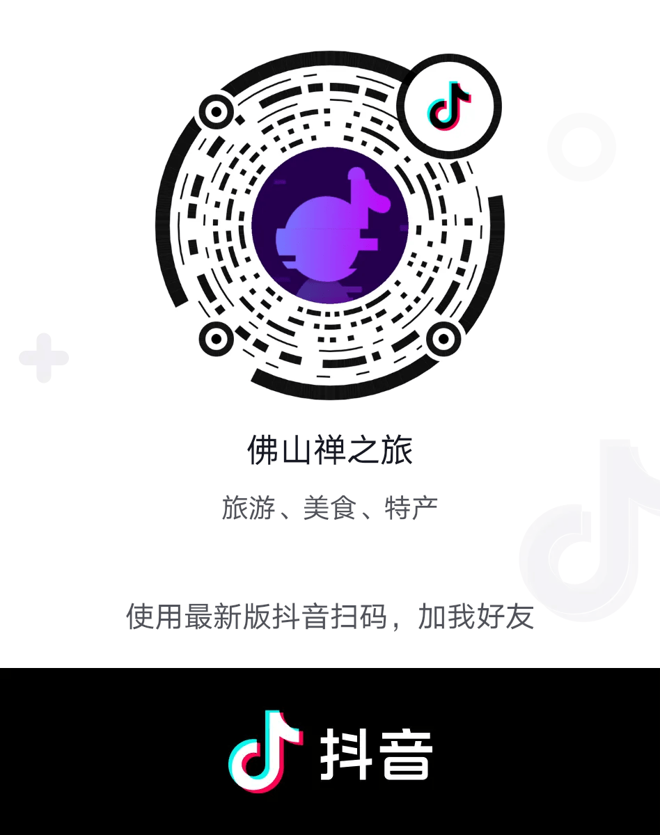 多彩民俗,龙舟竞渡,品山水香粽宴,叹烟花火把之夜,绝美民俗摄影之旅!