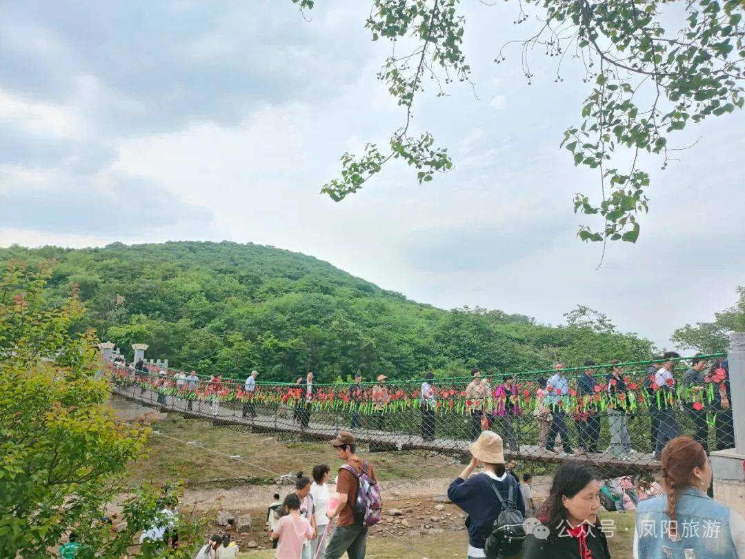 韭山洞_凤阳_旅游