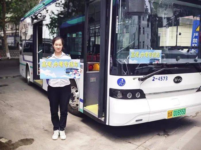 k41路,k43路,k46路,b52路,k55路,b68路,k72路,k75路,b84路,k96路,k10