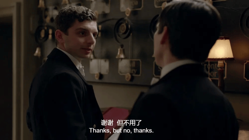 “Thanks but no thanks”到底是“谢谢”还是“不谢”？_意思_例句_for